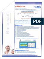 Brochure Eng PDF