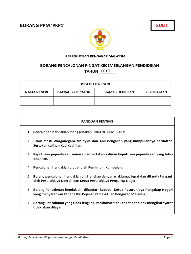 BORANG PENCALONAN PINGAT KECEMERLANGAN PENDIDIKAN  (CSX).pdf