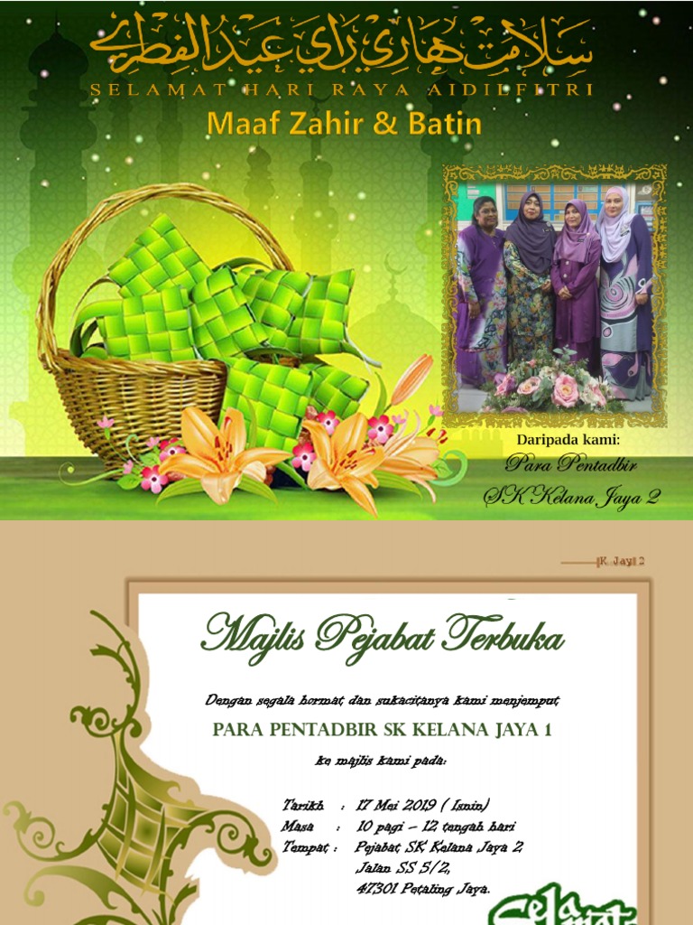 Raya