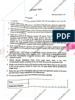 PGDBA 2019 Question Paper With Answer Key PDF