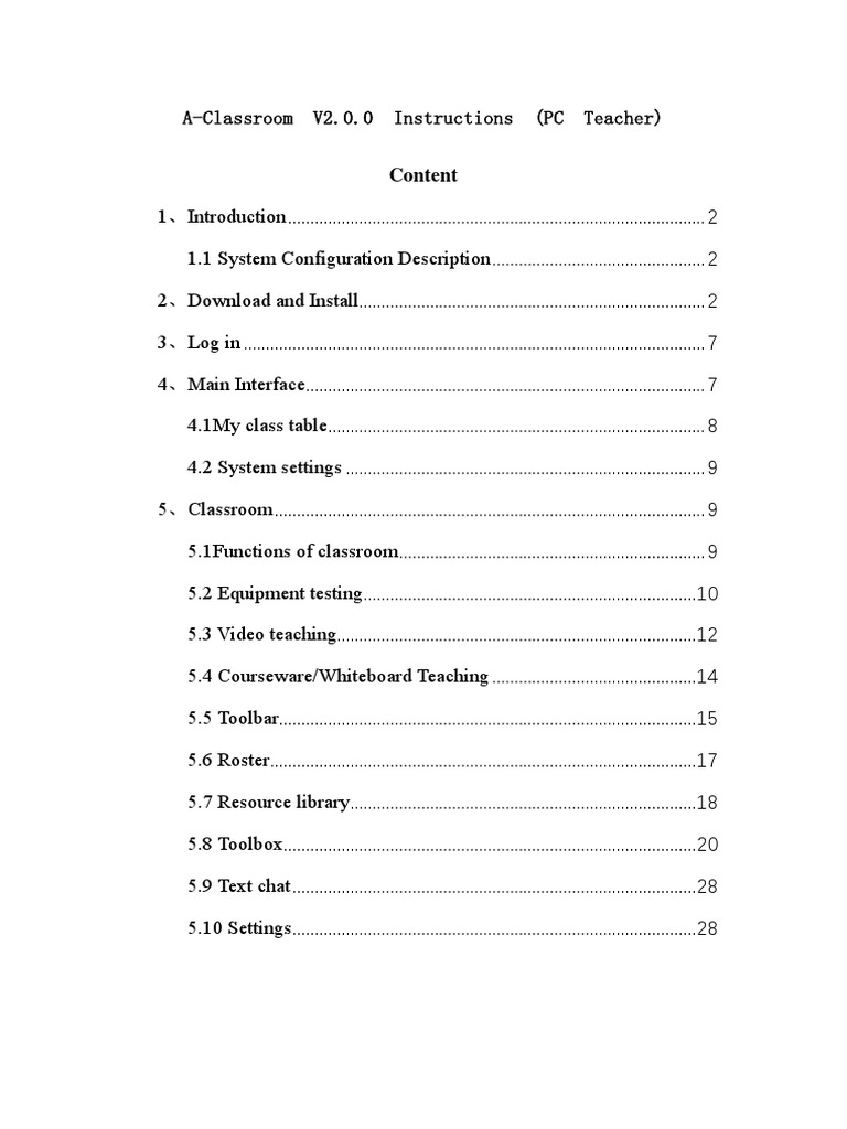 AClassroom V2.0.0 Instructions (PC Teacher) PDF Icon