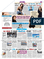 17_Nav pradesh Page_11.pdf