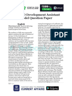 NABARD Development Assistant Model Question Paper