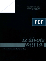 Iz Zivota Ashaba