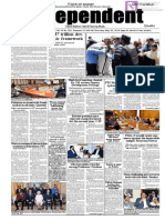 Daily Independent Quetta - 30 May 2019