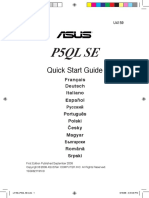P5Ql Se: Quick Start Guide