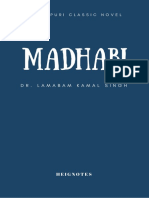 A Manipuri Classical Novel MADHABI by DR Kamal