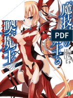 Magika No Kenshi To Shoukan Maou Volume 1