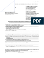 App Issue Migra Cer Dup Cer Outgoing Stud Only-1 PDF