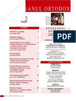 Interiorbaragan110 PDF