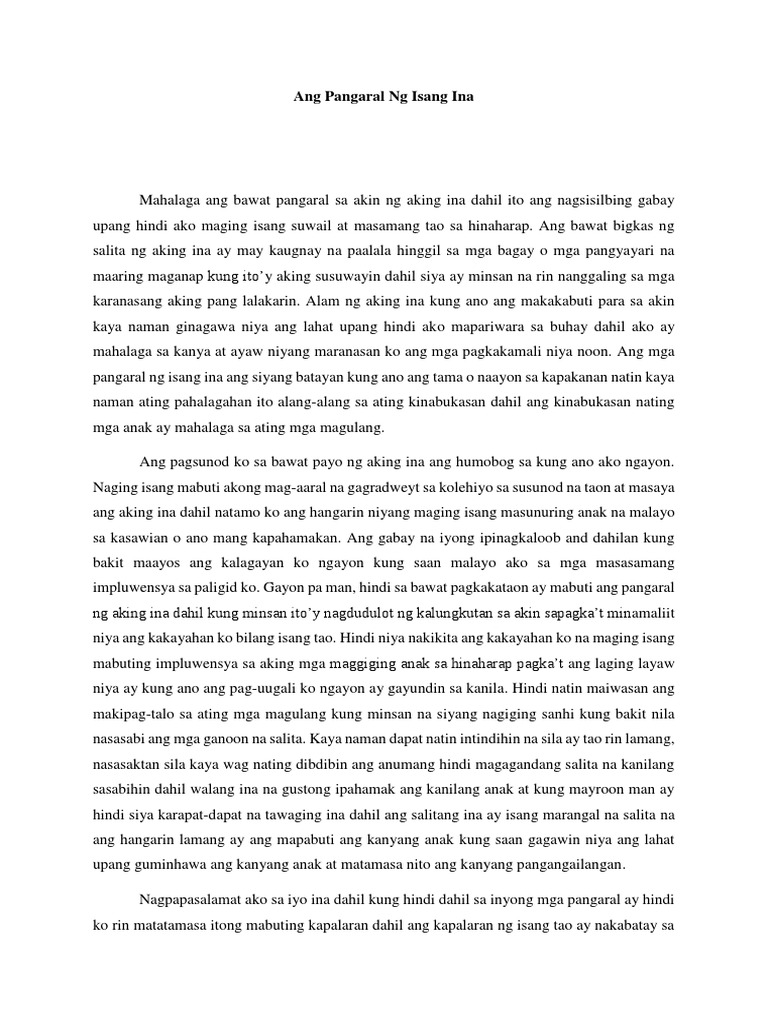 essay example in filipino