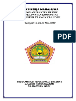 Buku Panduan PKK Komunitas 2019
