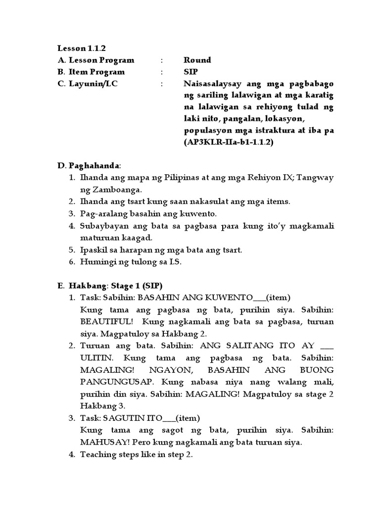 Lesson 21 | PDF
