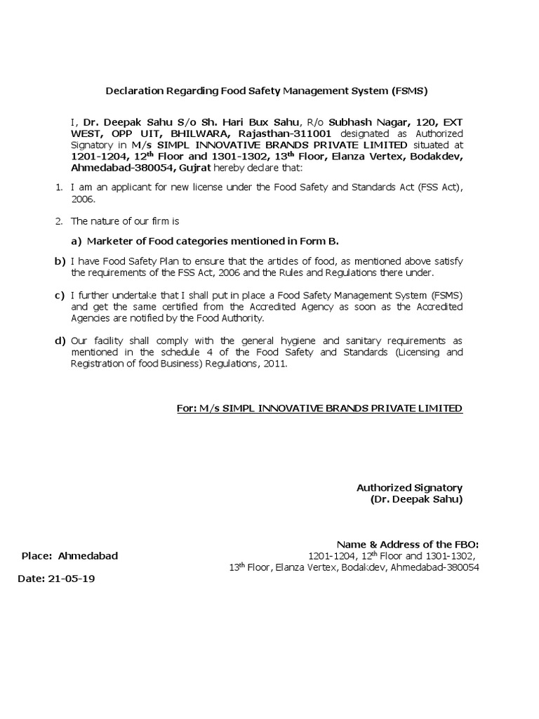 fsms plan certificate