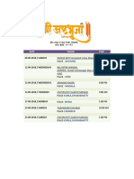 Vadan Timetable