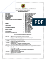 Jawatankuasa Kerja Perhimpunan Kokurikulum SJK