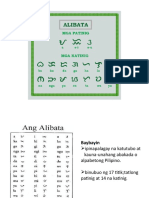 CGAP Midule 5