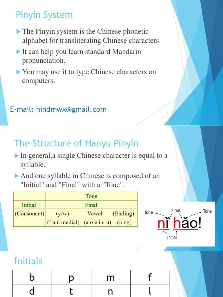 Pinyin System 汉语拼音 Pdf Pinyin Linguistics