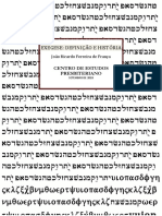 EXEGESE_-_DEFINICAO_E_HISTORIA_-_ARTIGO. - Copia.pdf