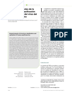 Ims152h PDF