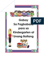 Gabay Sa Pagbabasa para Sa Kindergarten at Unang Baitang PDF