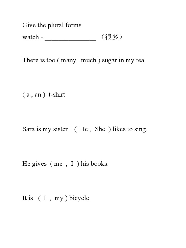 Quiz (Grammar) | PDF | Language Arts & Discipline