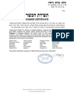 Albducros Tepelena - Kosher Certificate 2018 - 2019