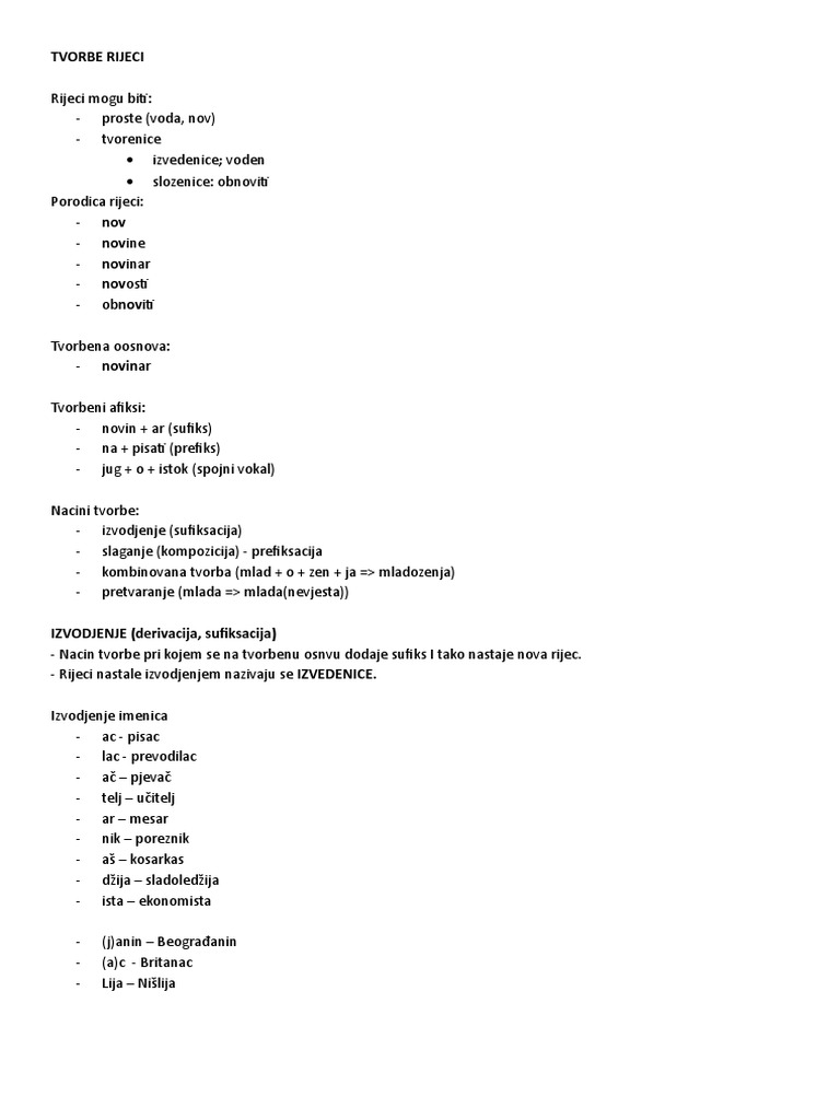 Srpski | PDF