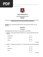 Ujian Akhir Tahun RBT Tingkatan 1 KSSM