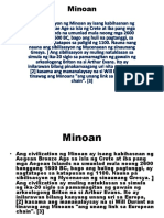 Minoan A.P