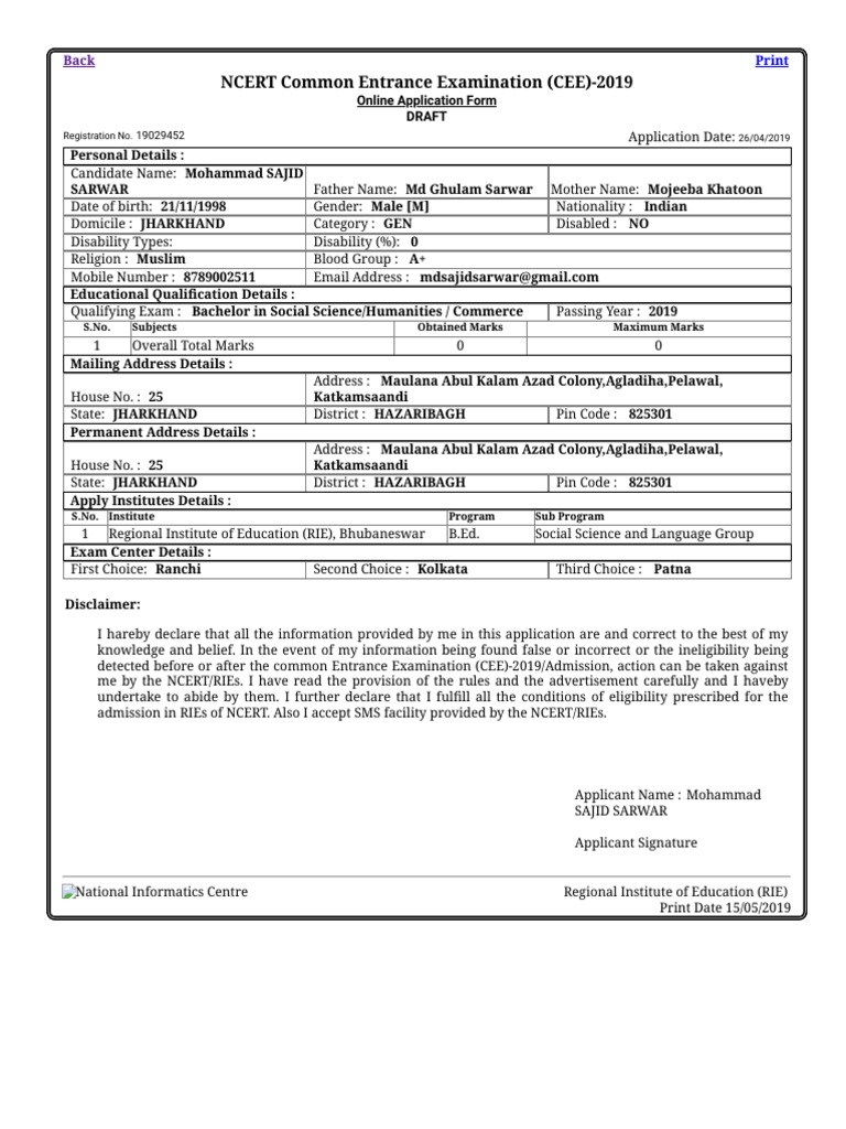 NCERT Common Entrance Examination (CEE) - 2019: Online Application Form ...