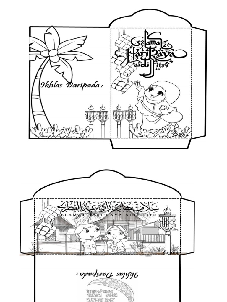 Sampul Raya | PDF