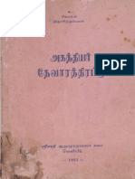 Kupdf.net Agathiyar Devara Thirattu