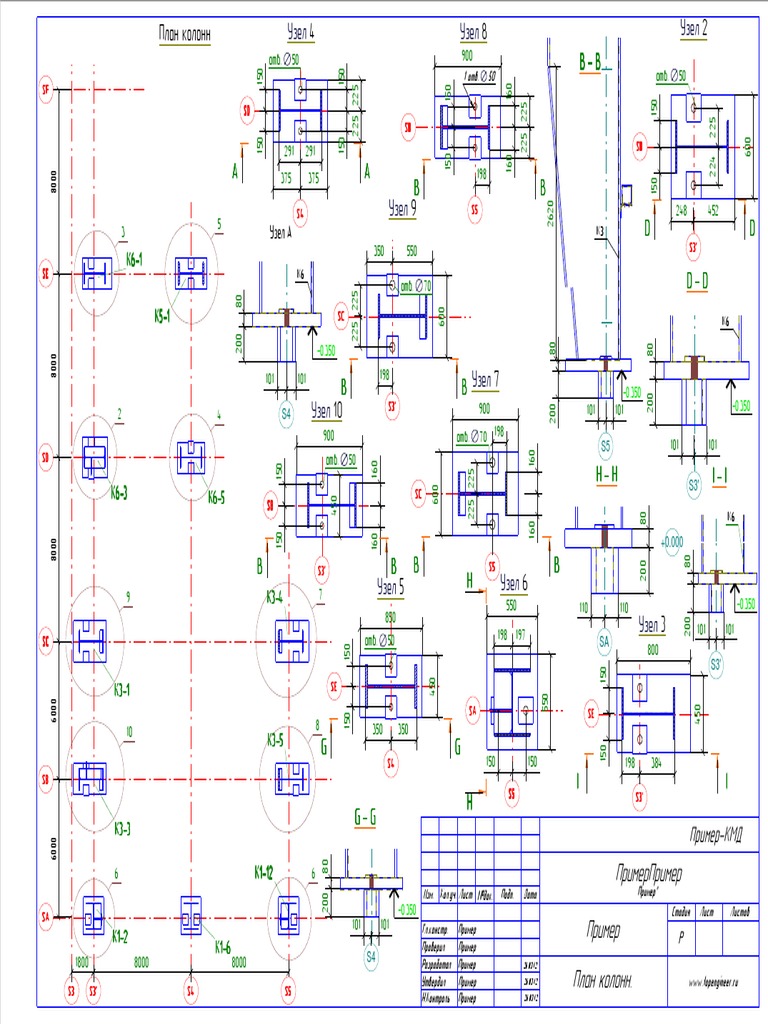 Anchor Bolt Plan PDF