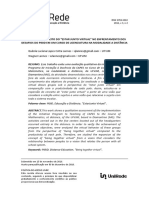 Ampliando o Conceito Do "Estar Junto Virtual" No Enfrentamento Dos Desafios Do Pibid em Um Curso de Licenciatura Na Modalidade A Distância