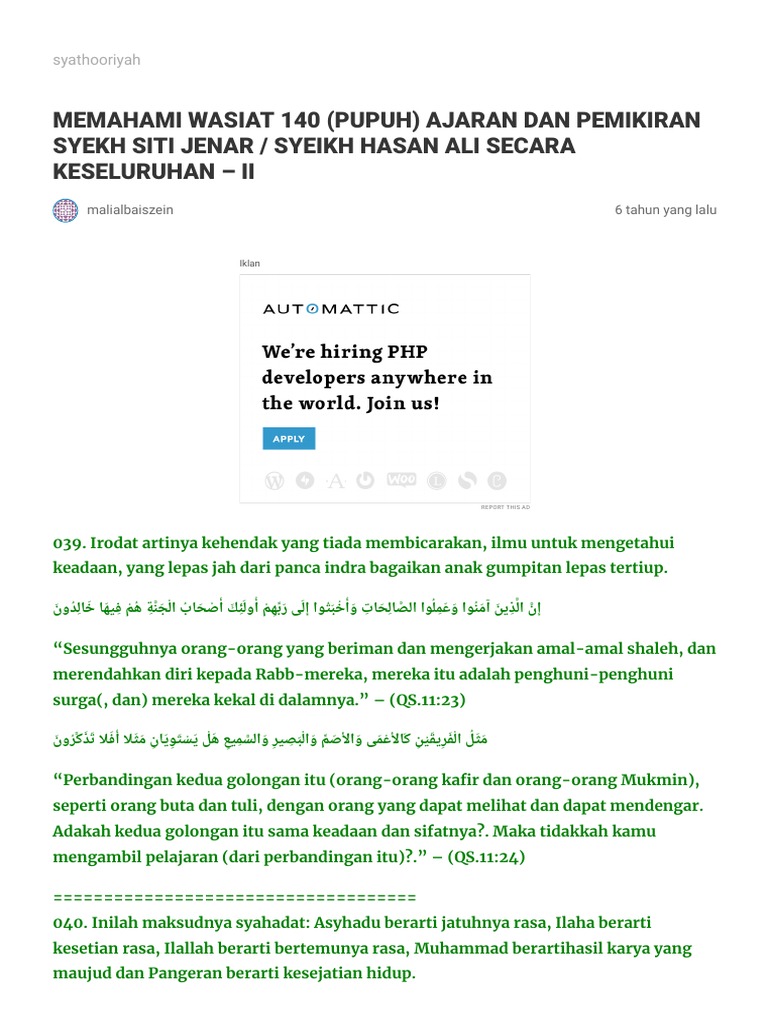 Memahami Wasiat 140 Pupuh Ajaran Dan Pemikiran Syekh Siti Jenar Syeikh Hasan Ali Secara Keseluruhan Ii Syathooriyah
