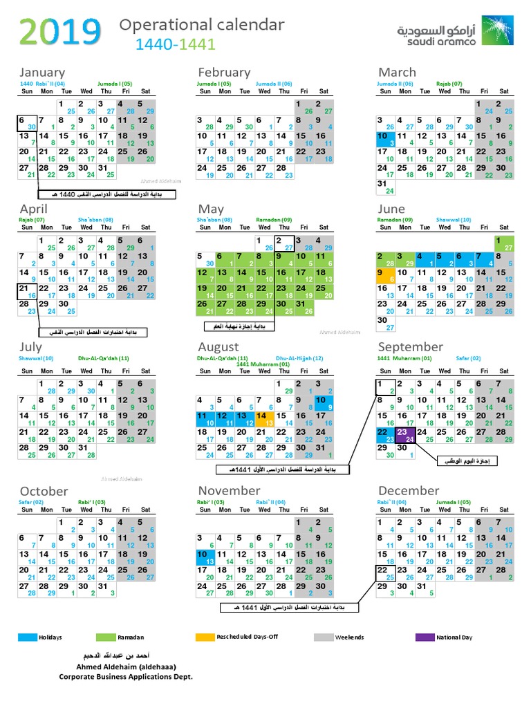 2019 Aramco Calendar With School Calendar | PDF | Ramadan