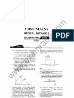 AIPMT Mains 2005 Solved