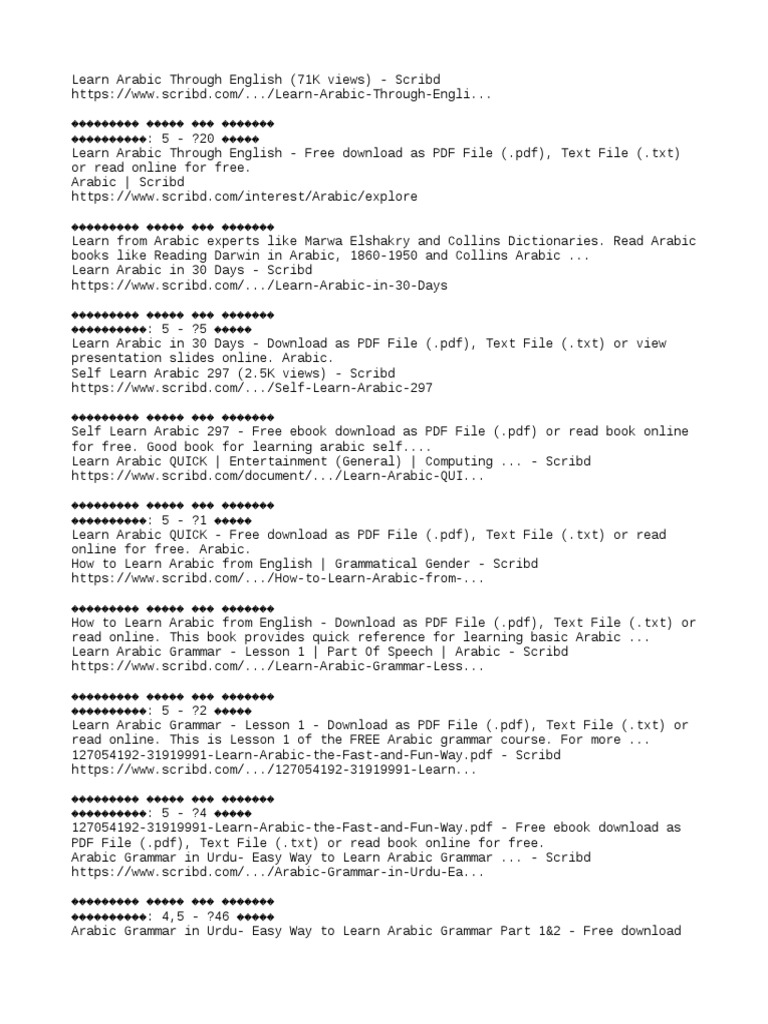 HGDFJBHG DHFJDSH 34 | PDF | Text File | Grammar