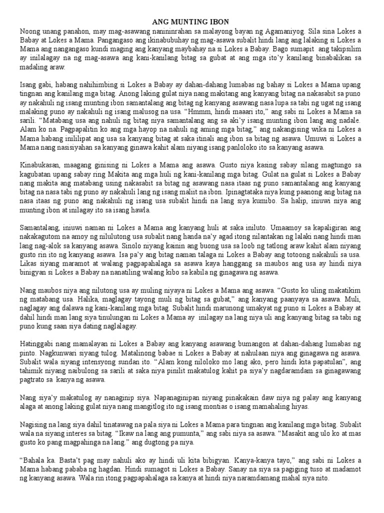 Ang munting prinsipe book report picture