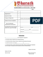Semester Registration Form July 2019