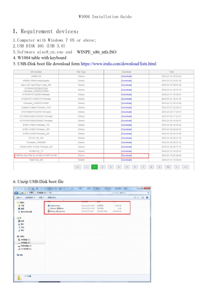 W1004 Installation Guide for USB Boot | PDF