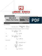 51ufrep Test 11 ME FST 2