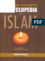 Encyclopedia of Islam For Children