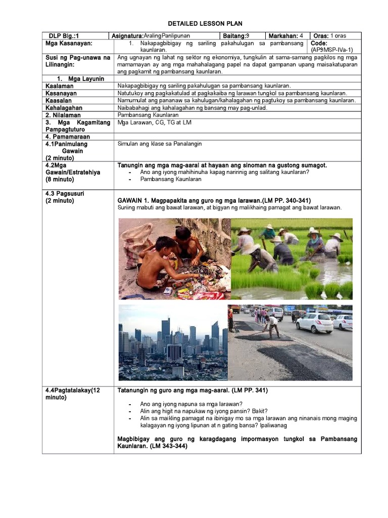 DLP 1st Competency | PDF