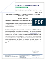 Verify NEET UG 2019 OMR Sheets & Responses