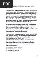 STUDENTS’ MANIFESTO (issued on 18 April 1969)  -SYED HAMID ALI