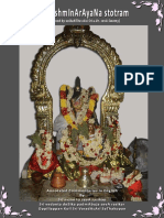 Sri Lakshminarayana Stotram PDF