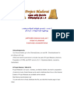 331816139-pandi-ma-devi-01-pdf