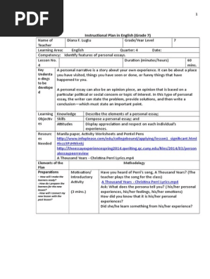 Personal Essay